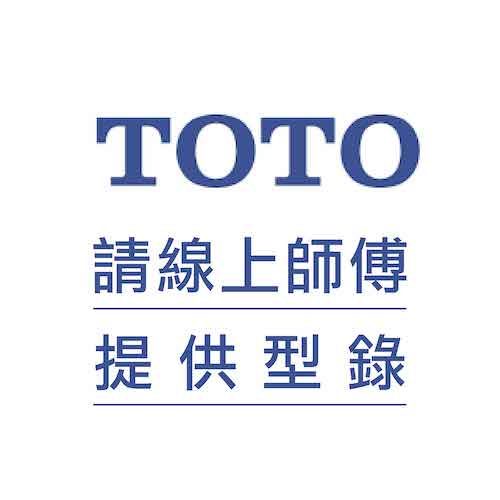 TOTO衛浴