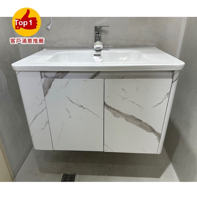 【TK】雅白大理石紋浴櫃（寬：81/91/101 cm）EGM-8844-80/90/100WMO